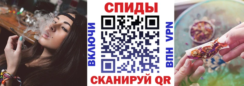 закладка Мамоново БУТИРАТ бутандиол