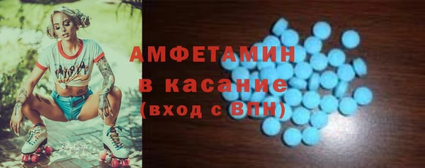 а пвп мука Кулебаки