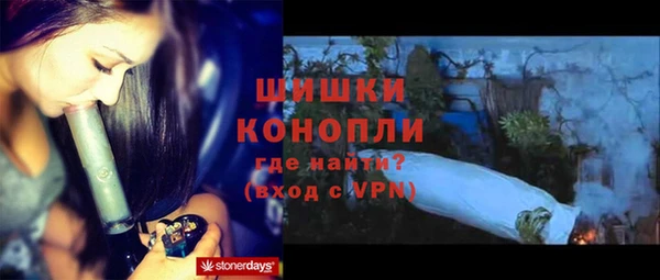бутик Аркадак