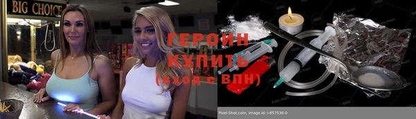 а пвп мука Кулебаки