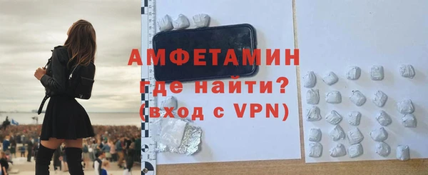 2c-b Армянск