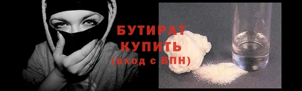 не бодяженный Иннополис