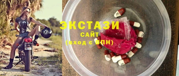 а пвп мука Кулебаки