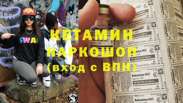 Альфа ПВП Инсар