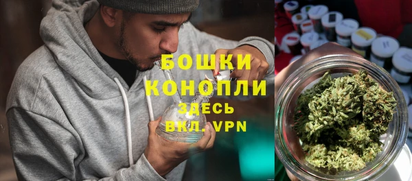 бутик Аркадак