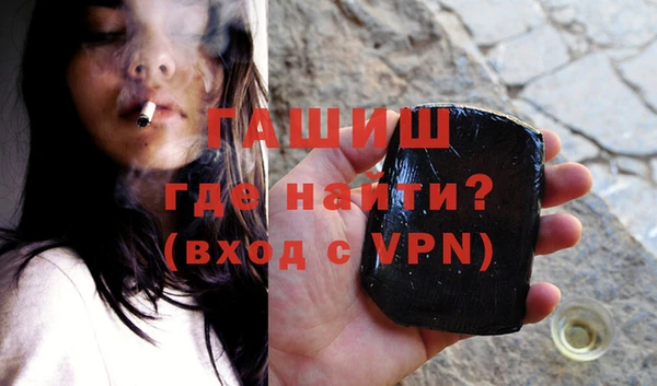 бутик Аркадак