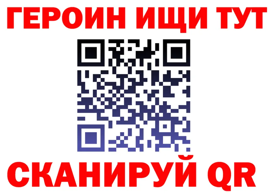 Альфа ПВП СК ТОР дарк нет omg Мамоново