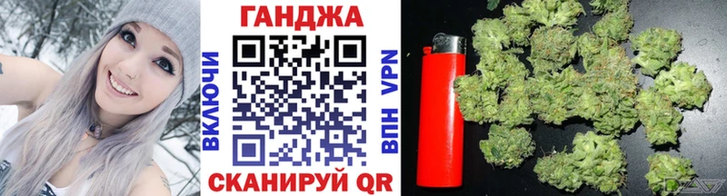 Марихуана конопля  MEGA зеркало  мориарти Telegram  Мамоново 